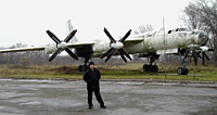 Ту-95